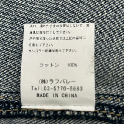 (g) Black Denim Riders Jacket Size S