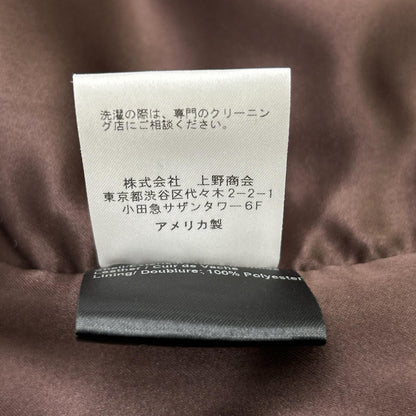 schott Brown Suede MC Vest Size S