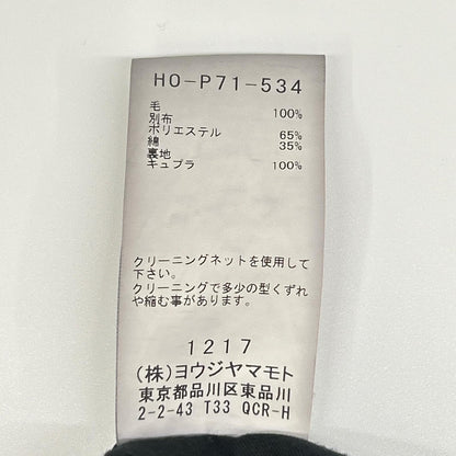 Yohji Yamamoto POUR HOMME Black 2-Tuck Slacks Size 3