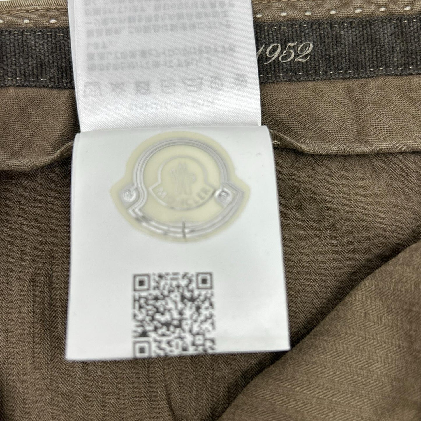 MONCLER Brown PANTALONE SPOTIVO Casual Pants Size 50