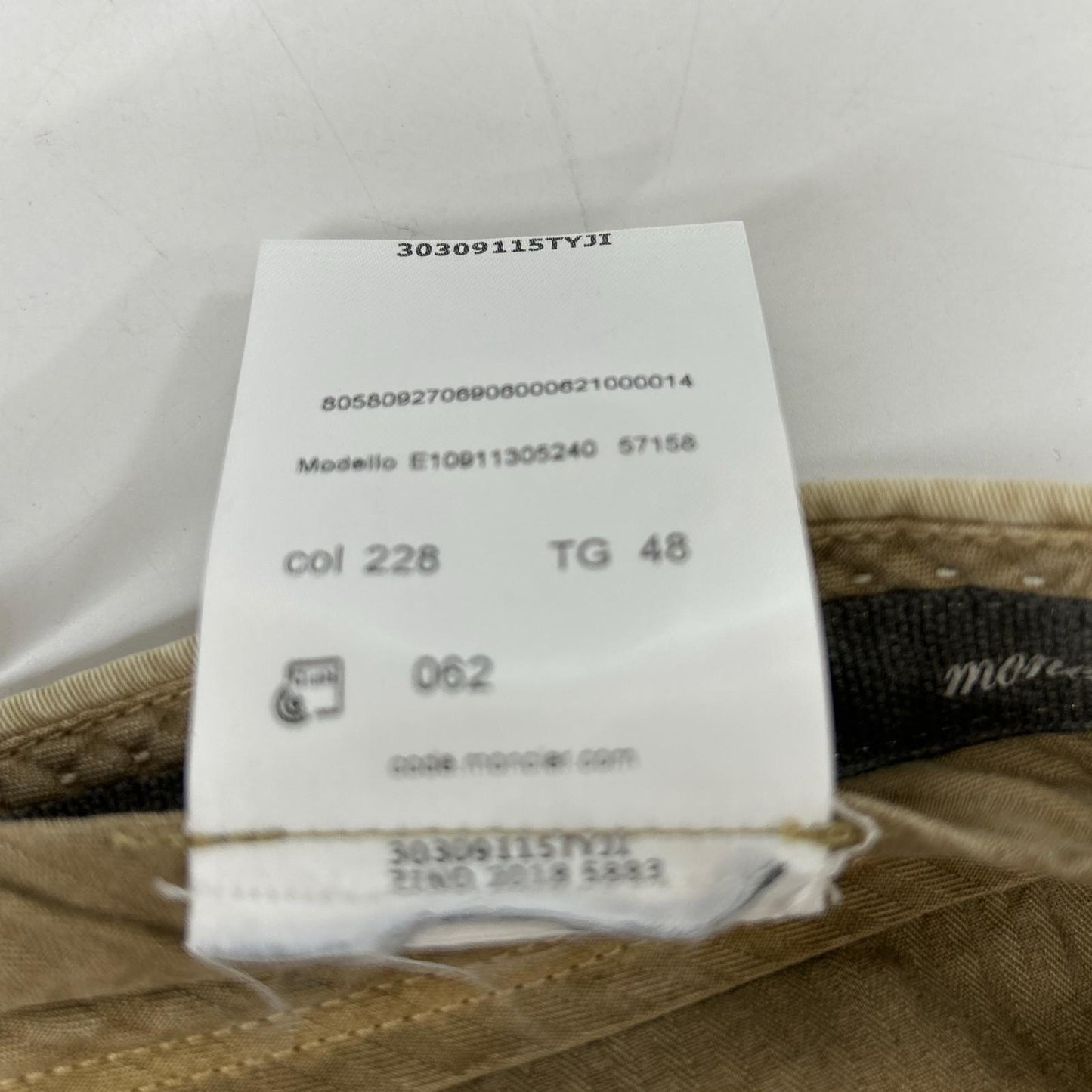 MONCLER Beige PANTALONE BERMUDA Shorts Pants Size 48