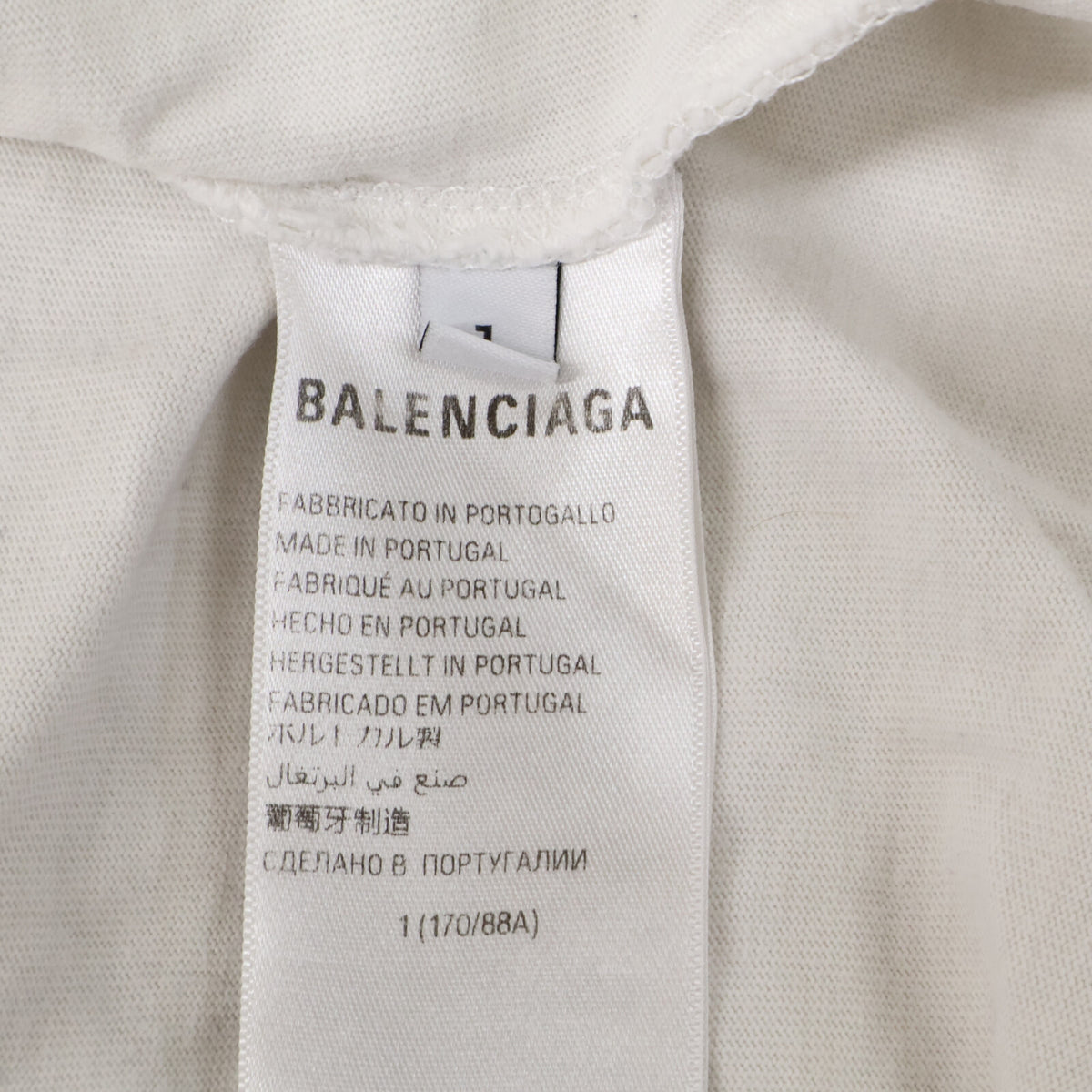 BALENCIAGA 23 Vintage DIY Metal Logo T-Shirt White Size L