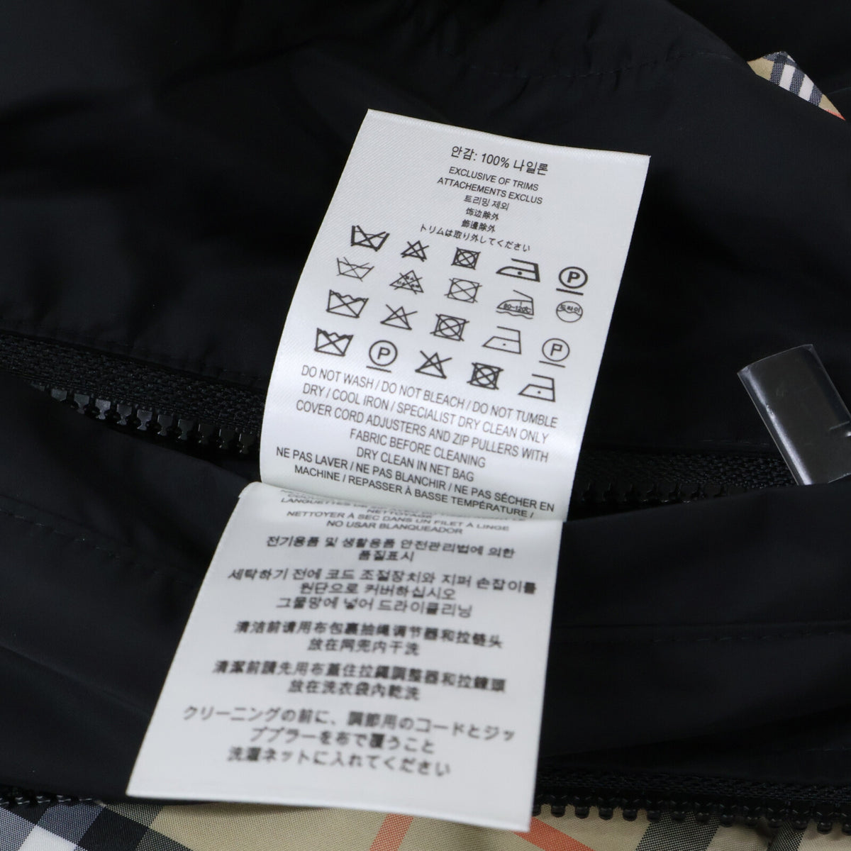 BURBERRY Nova Check Reversible Hoodie Jacket Black Size M