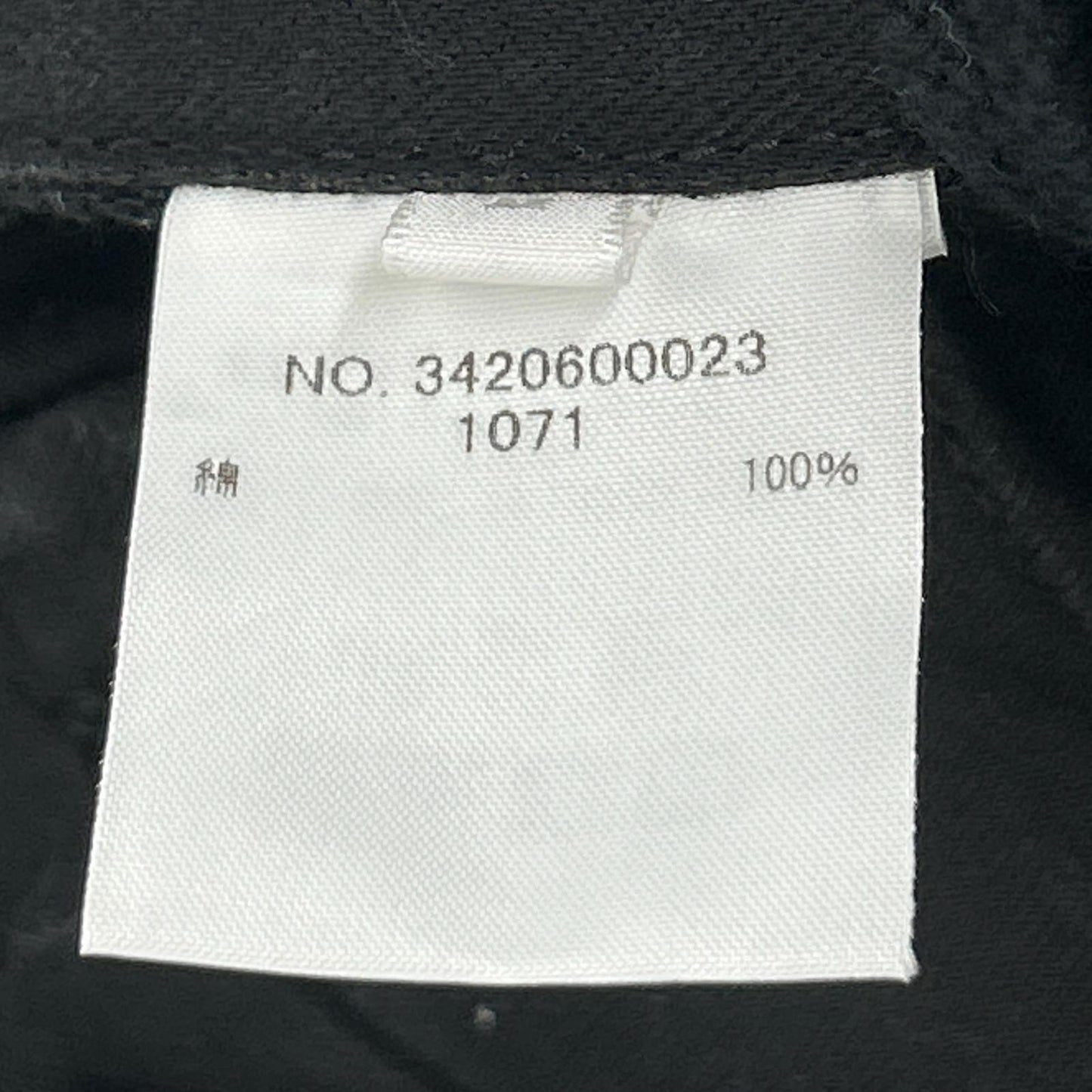 Ron Herman Cotton Wide Pants Black Size M