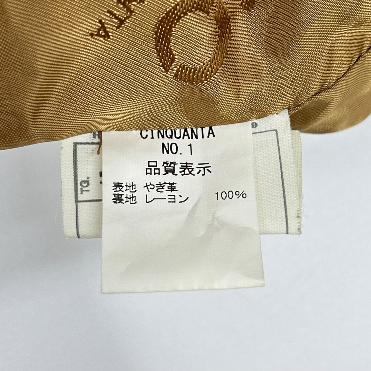 Cinquanta H-502/1 Goat Suede Stand Jacket Brown Size 48