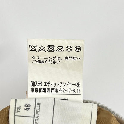 Cinquanta H-502/1 Goat Suede Stand Jacket Brown Size 48