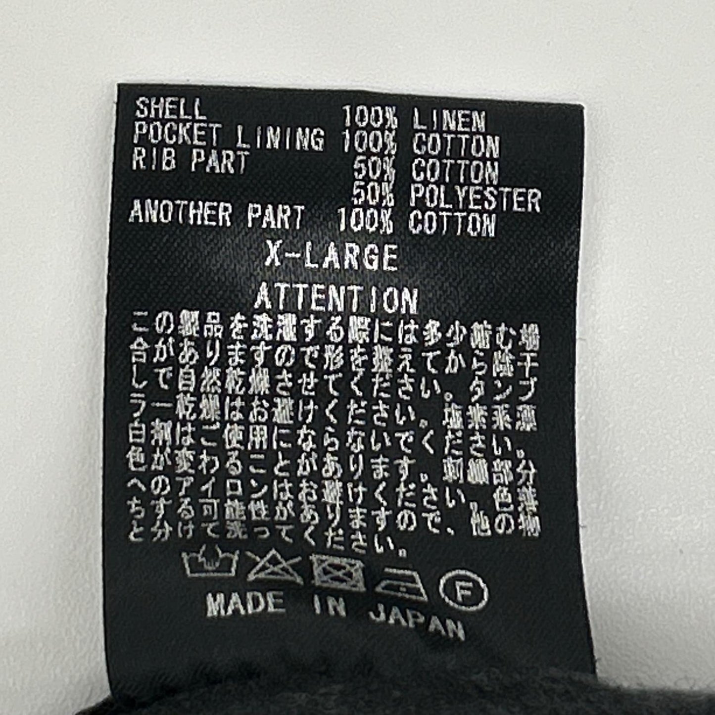 RUDE GALLERY BLACK REBEL 20SS Linen Jacket Black