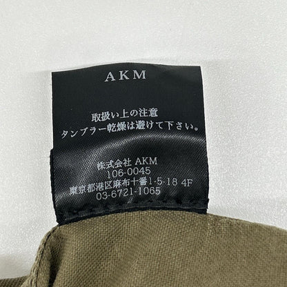 AKM B055 B-65 Jacket Green Size L