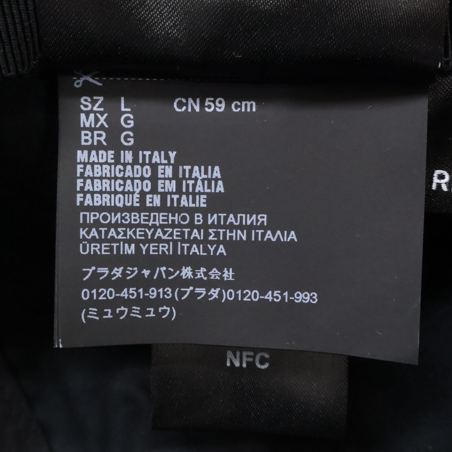 PRADA Nylon Logo Embroidered Cap Black Size L