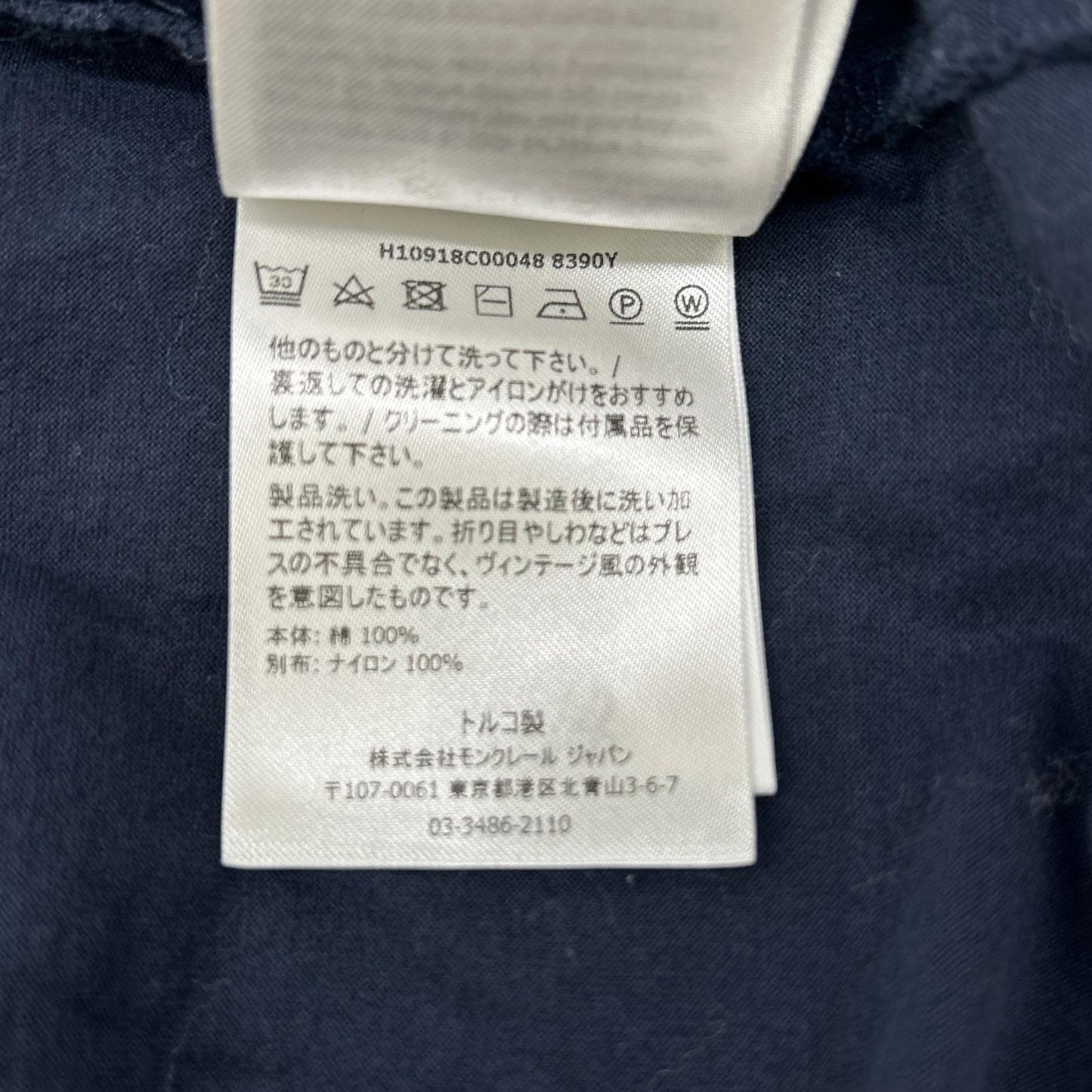 MONCLER S/S T-Shirt Navy Size L