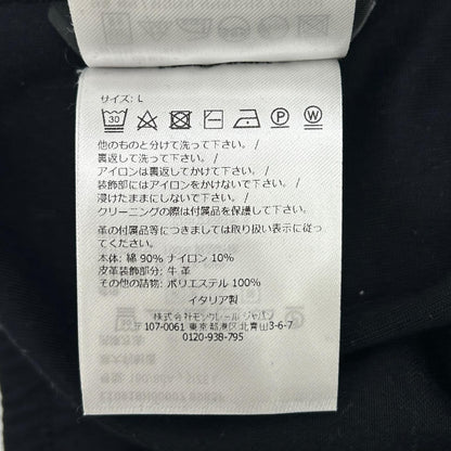 MONCLER PANTALONE LUNGO Sweatpants Navy Size L