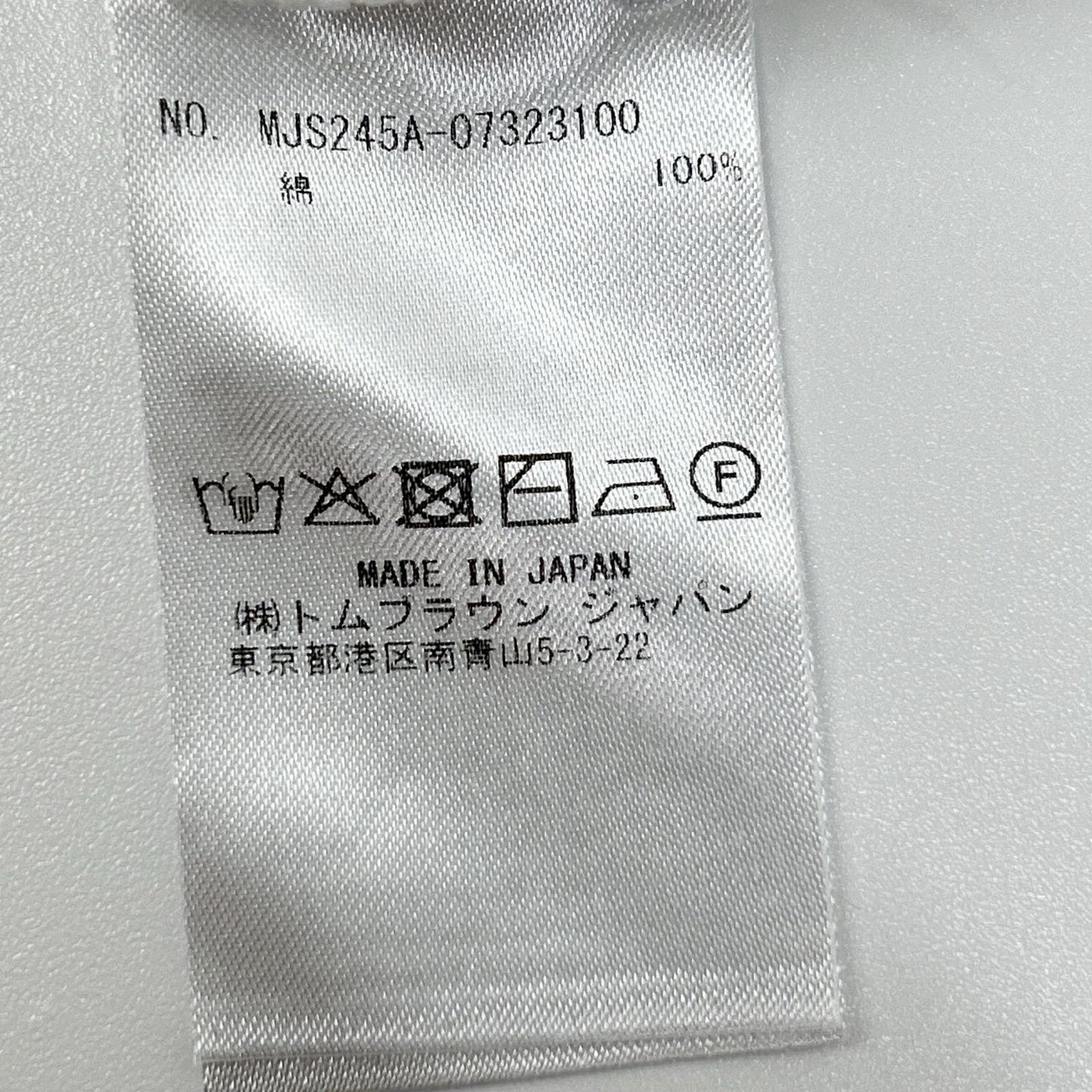 THOM BROWNE Cotton 4-BAR T-Shirt White Size 4