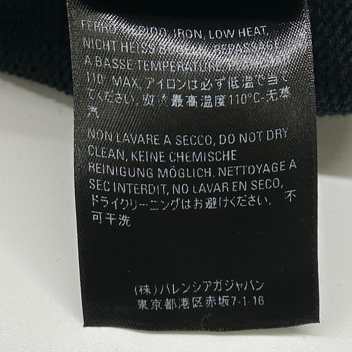 BALENCIAGA '19 Black Cotton BB Logo Printed Hoodie Size S