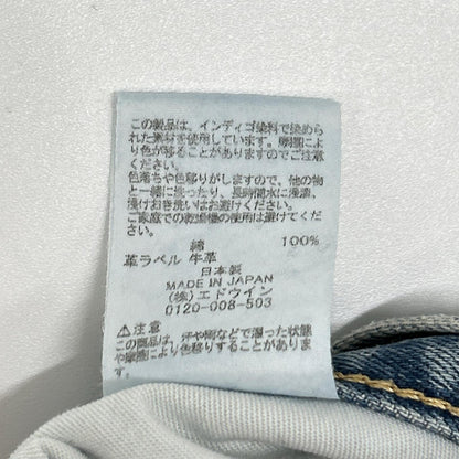 EDWIN x NEAT Bshop K80231 ROSS Denim Blue Size X