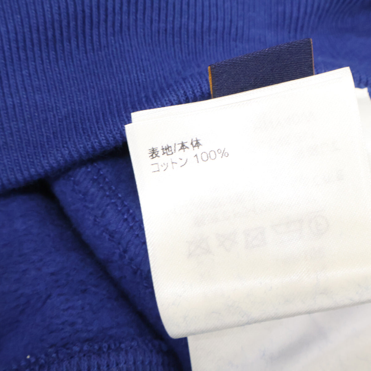 LOUIS VUITTON Monogram Circle Cut Hoodie Blue Size M