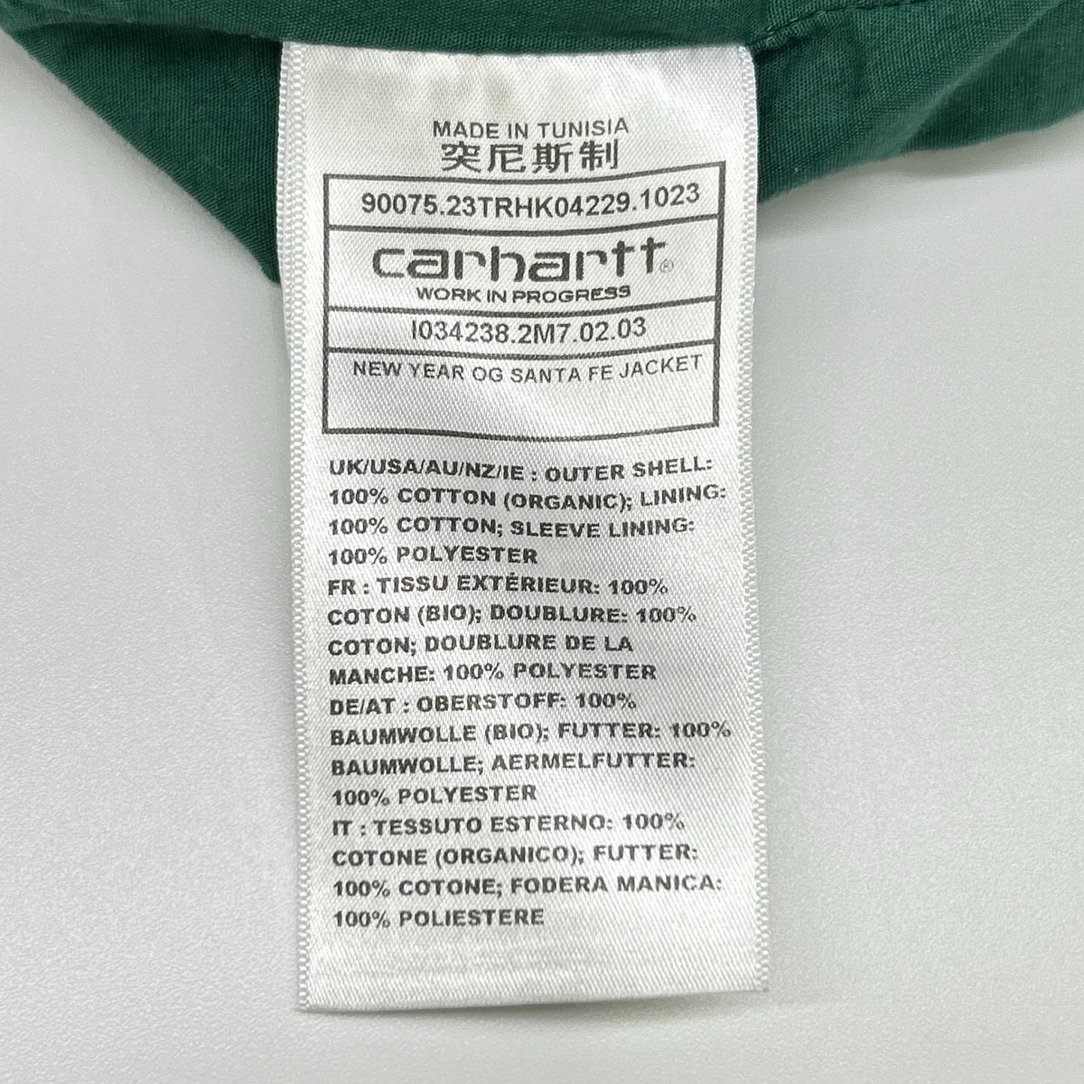 carhartt 24SS New Year Santa Fe Jacket Light Blue Size L