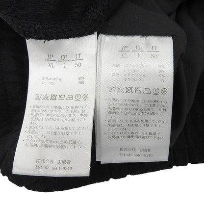 1piu1uguale3 RELAX Pile Shorts Black Size XL