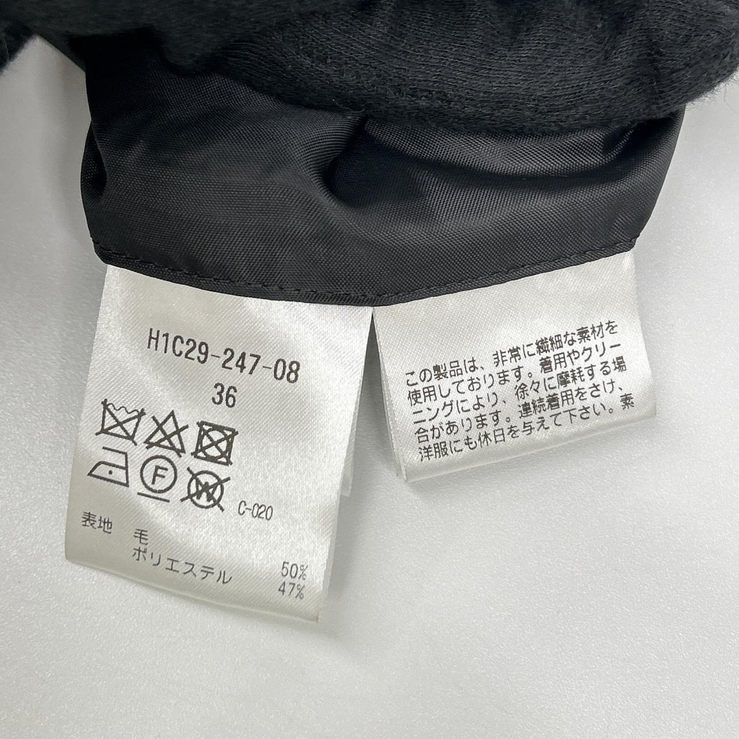 MACKINTOSH PHILOSOPHY Wellington Short Coat Gray Size 36