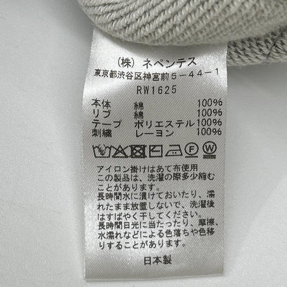 Needles xB'2nd Track Crew Neck Cotton Jersey Gray Size L