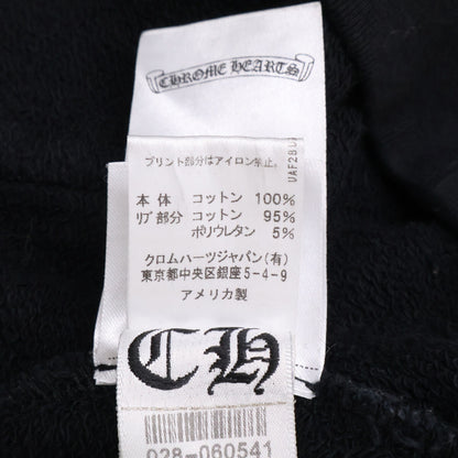 Chrome Hearts Matty Boy PPO US SCRL Hoodie Black Size M