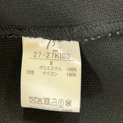 Beta Hooded Zip Knit Jacket Black Size M