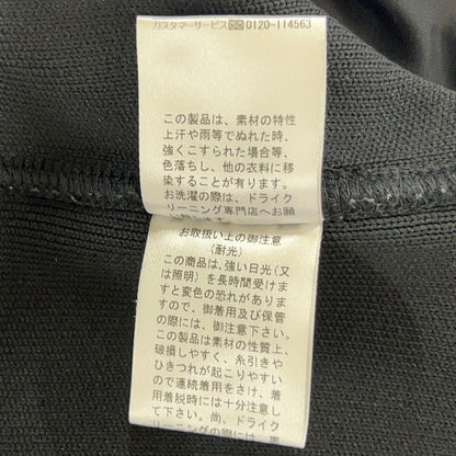 Beta Hooded Zip Knit Jacket Black Size M