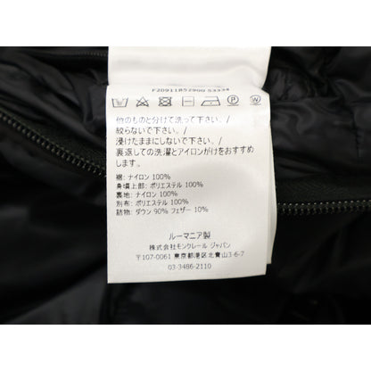 MONCLER Pernon Black Hooded Down Jacket Nylon Size 1