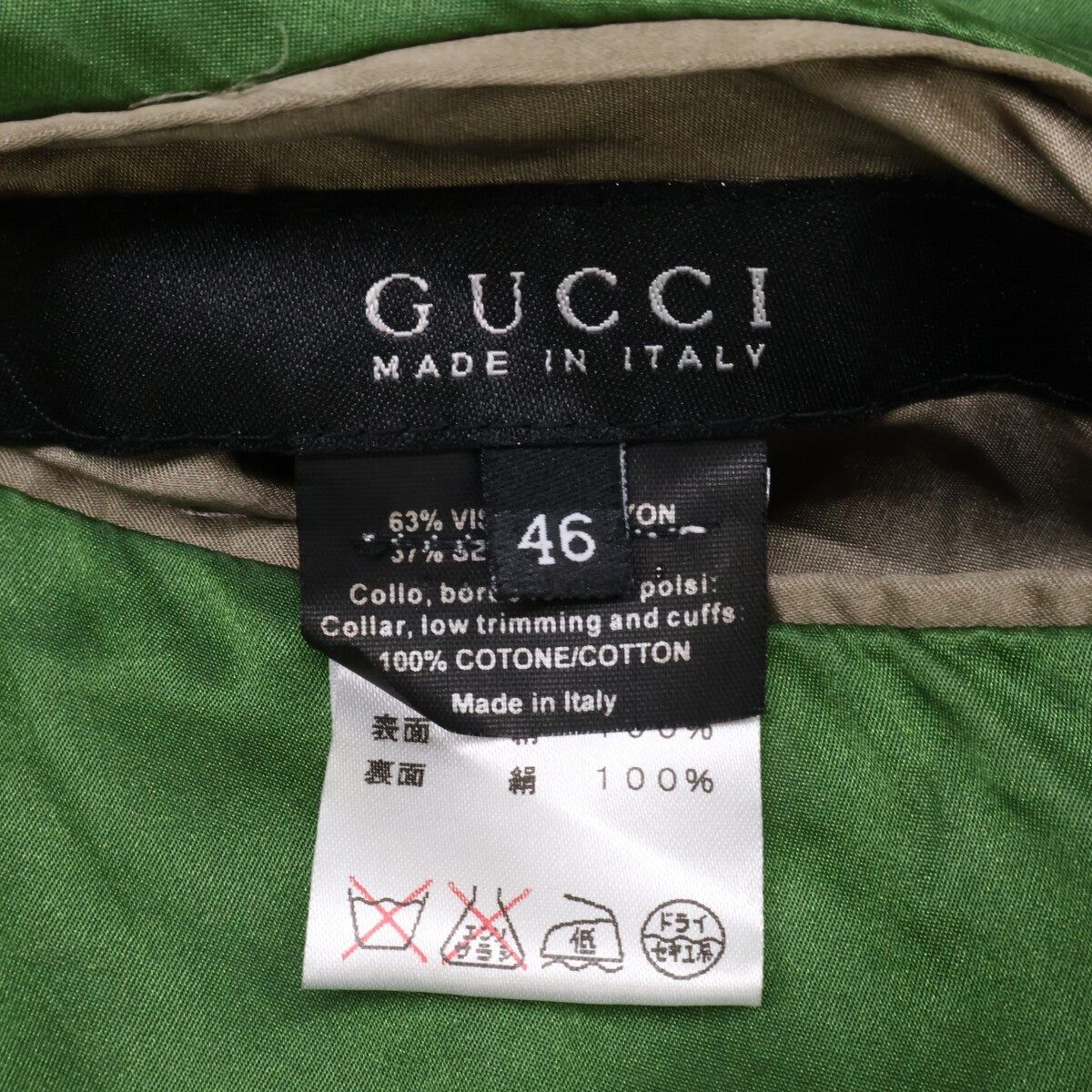 GUCCI 2003 Tom Ford Embroidered Jacket Green Size 46