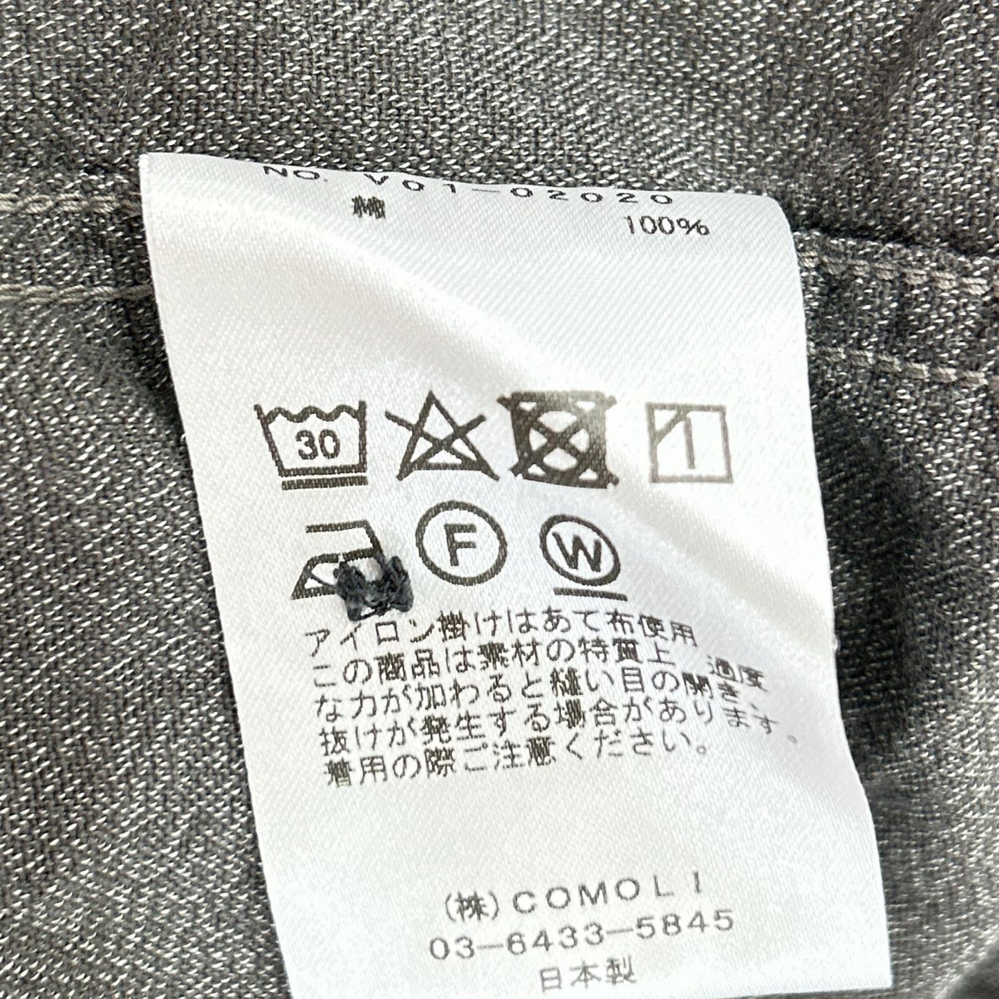 COMOLI 22SS Cotton Twisted Yarn Open Shirt Charcoal Size 2