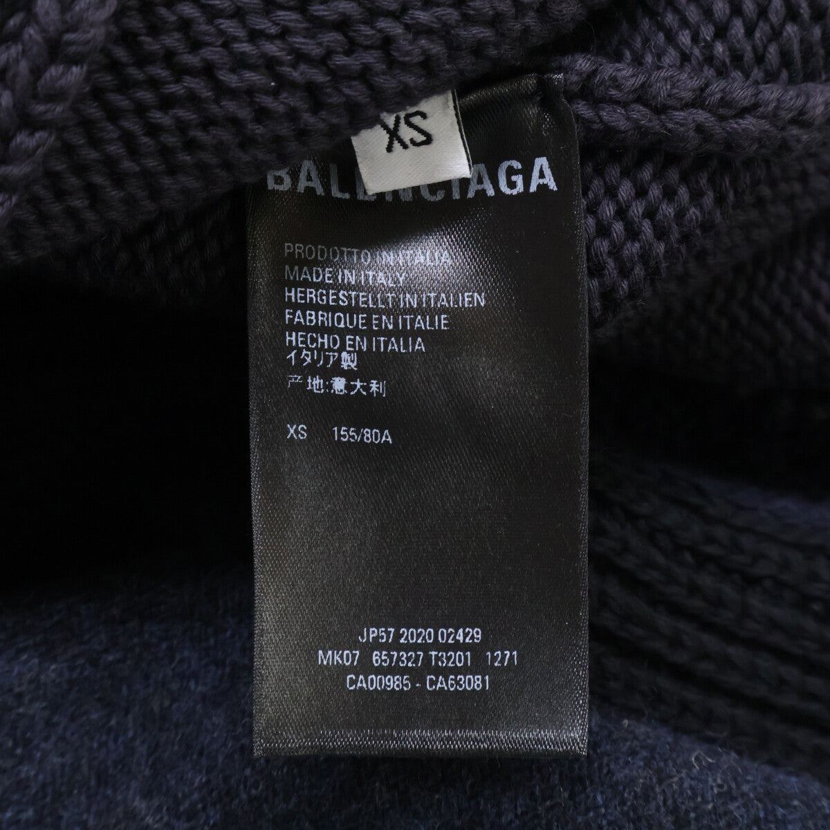 BALENCIAGA Striped Fringed V-Neck Wool Knit Sweater Size XS