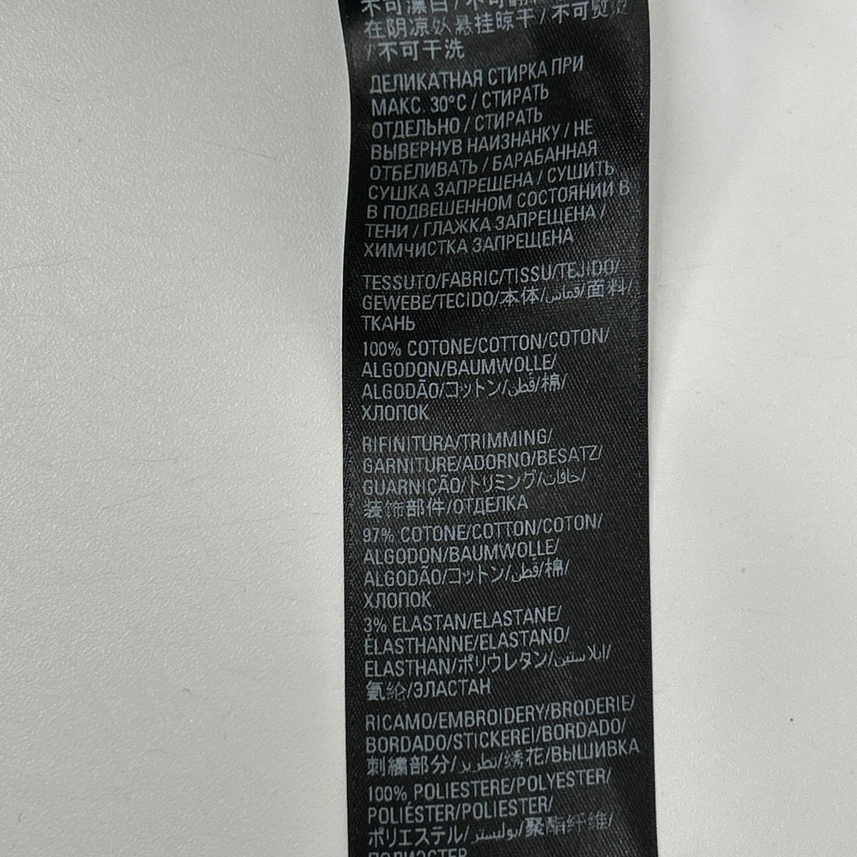BALENCIAGA 21SS Logo Embroidery UNITY T-Shirt Black Size 3