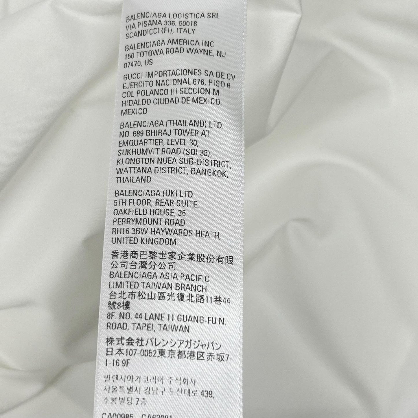 BALENCIAGA 21 Oversized Polyester Shirt Size L