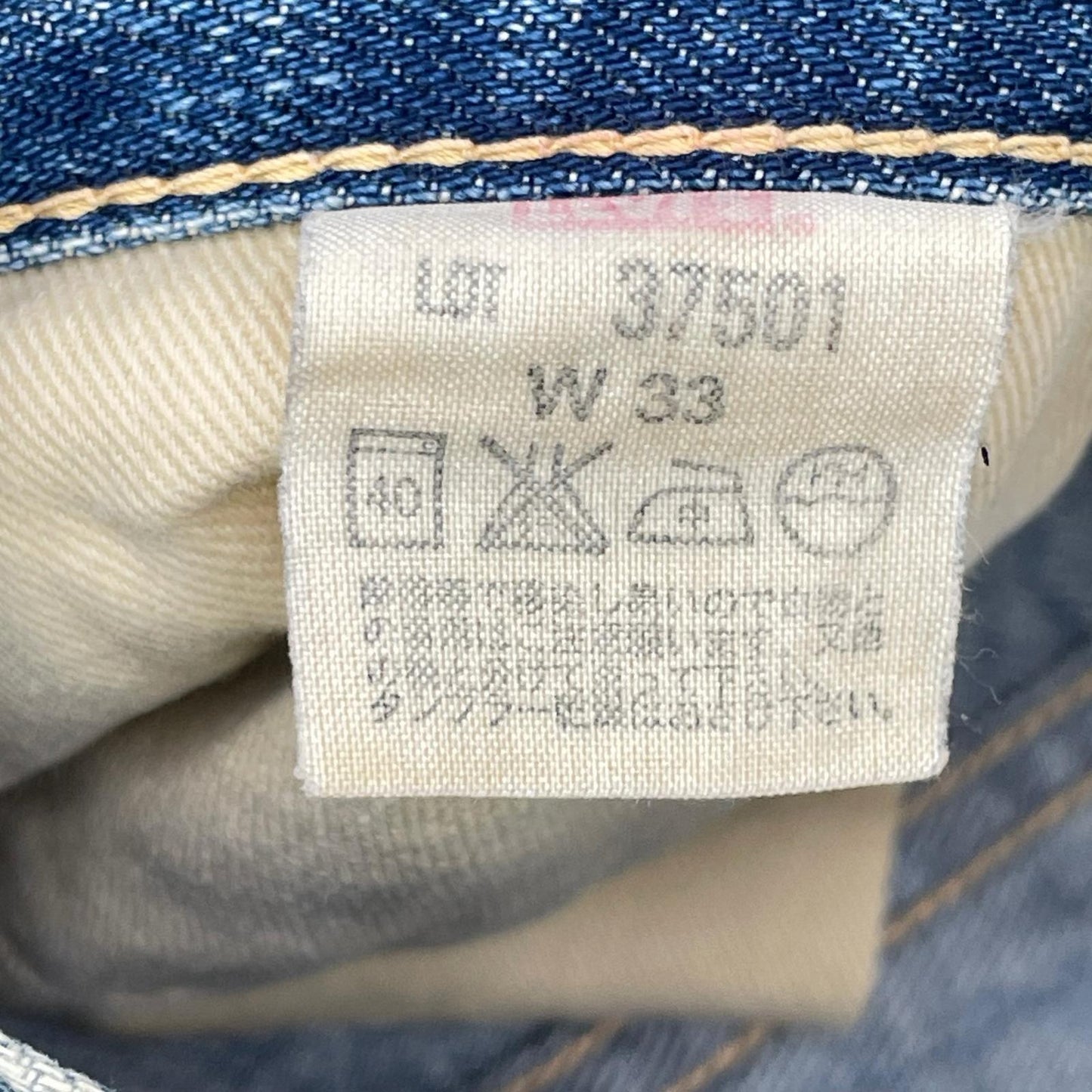 LEVI'S 37501 1937 Reissue Cinch Back Indigo Jeans Size 32