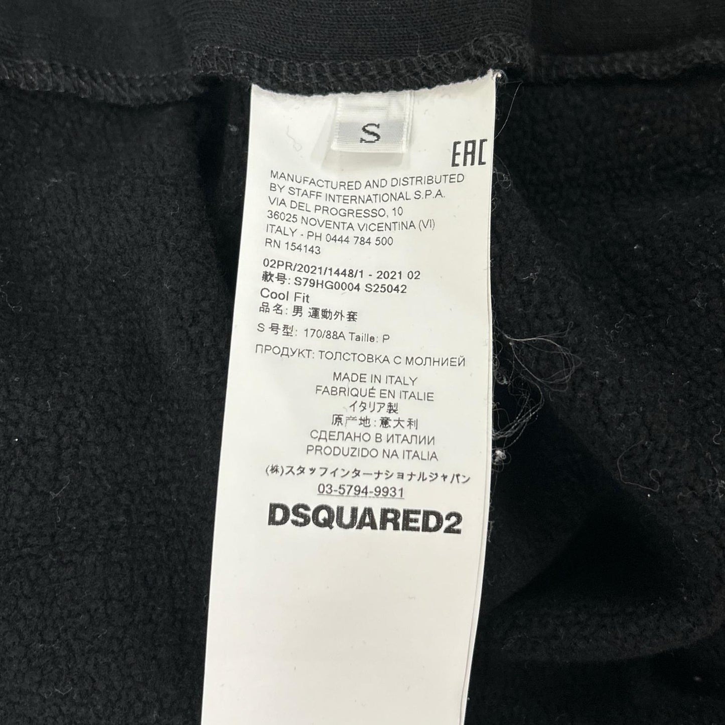 Dsquared2 DSQUARED ICON Zip Cotton Jacket Size S