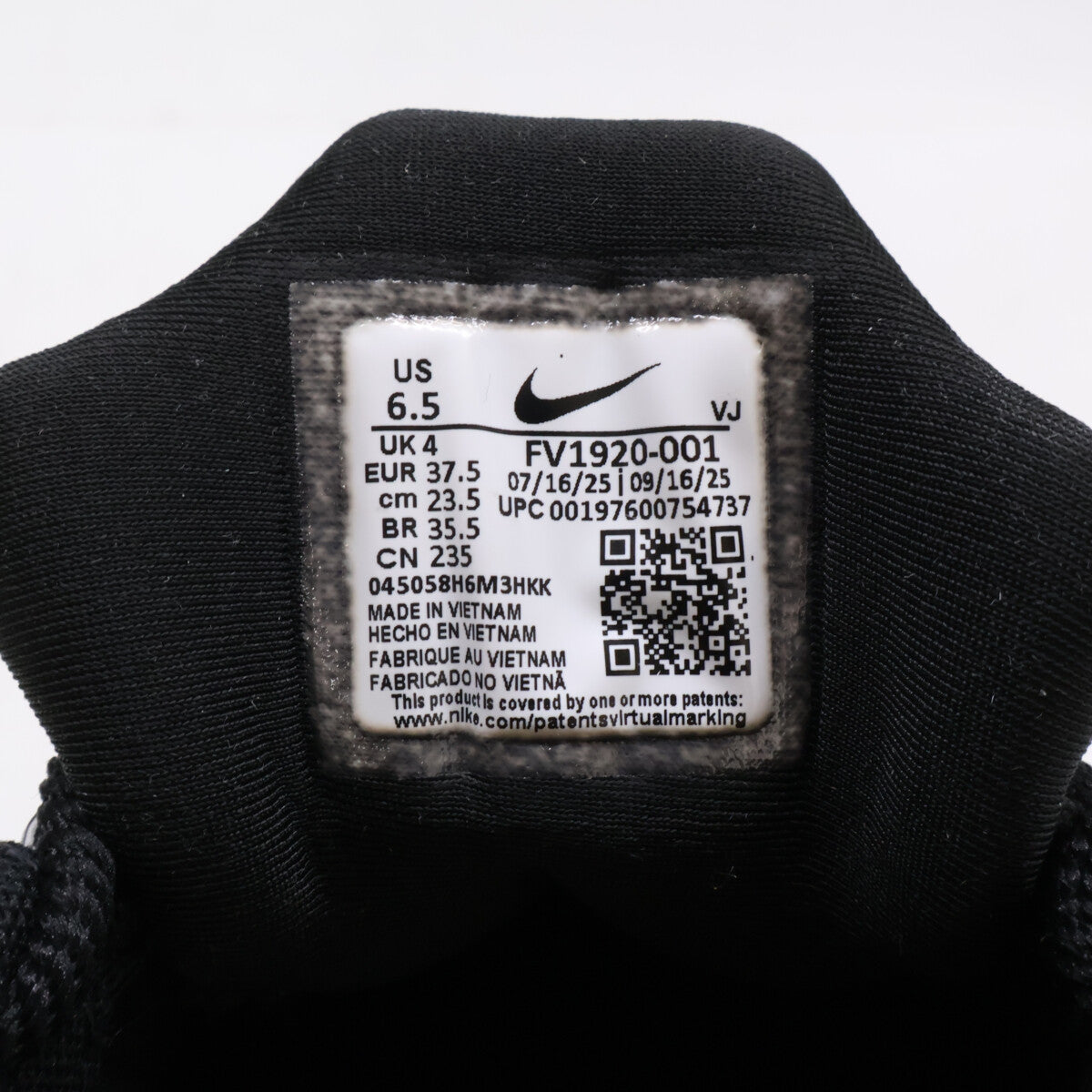 NIKE WMNS Air Max Muse Black/Silver Sneakers Size 6.5
