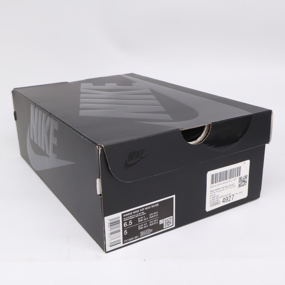 NIKE WMNS Air Max Muse Black/Silver Sneakers Size 6.5