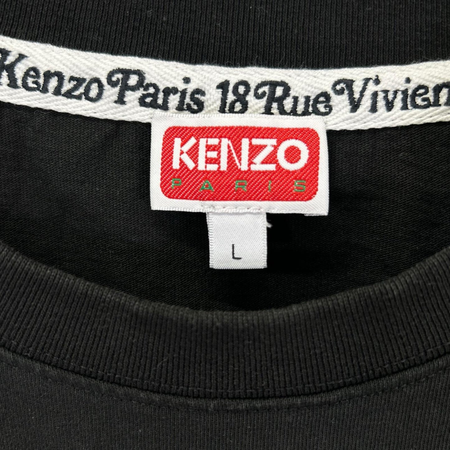 KENZO 24SS By Verdy Oversized T-Shirt Size L