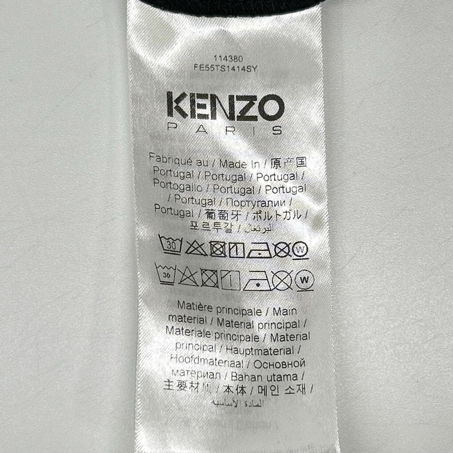 KENZO 24SS By Verdy Oversized T-Shirt Size L