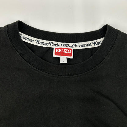 KENZO 24SS By Verdy Oversized T-Shirt Size L