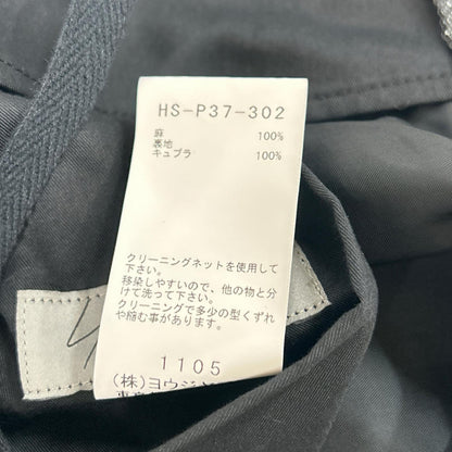 Yohji Yamamoto PH 24SS Grey Linen Twill Pants Size 2
