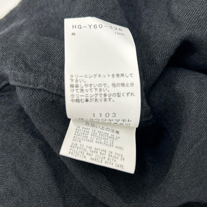 Yohji Yamamoto PH 22SS Black Linen Topper Shirt Size 1