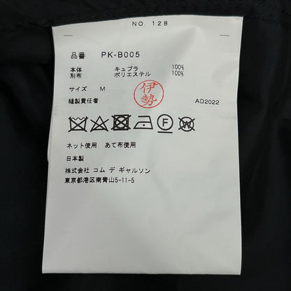 COMMEdesGARCONS HOMME PLUS 23SS Multi Long Shirt Size M