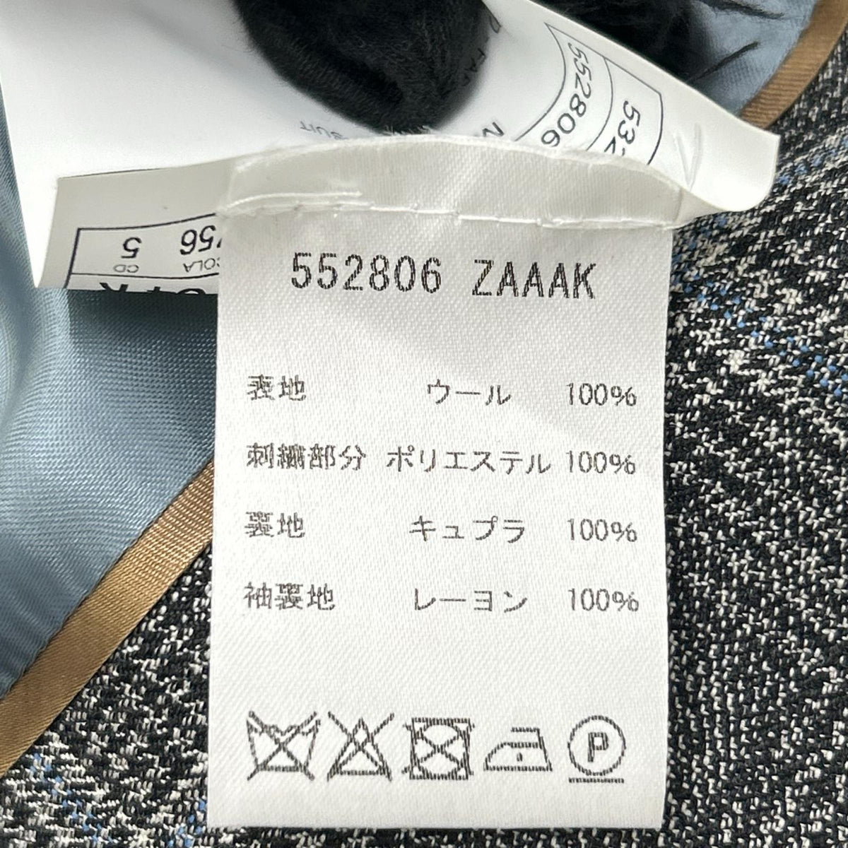 GUCCI Bee Check Wool 2-Piece Suit Gray Size 54