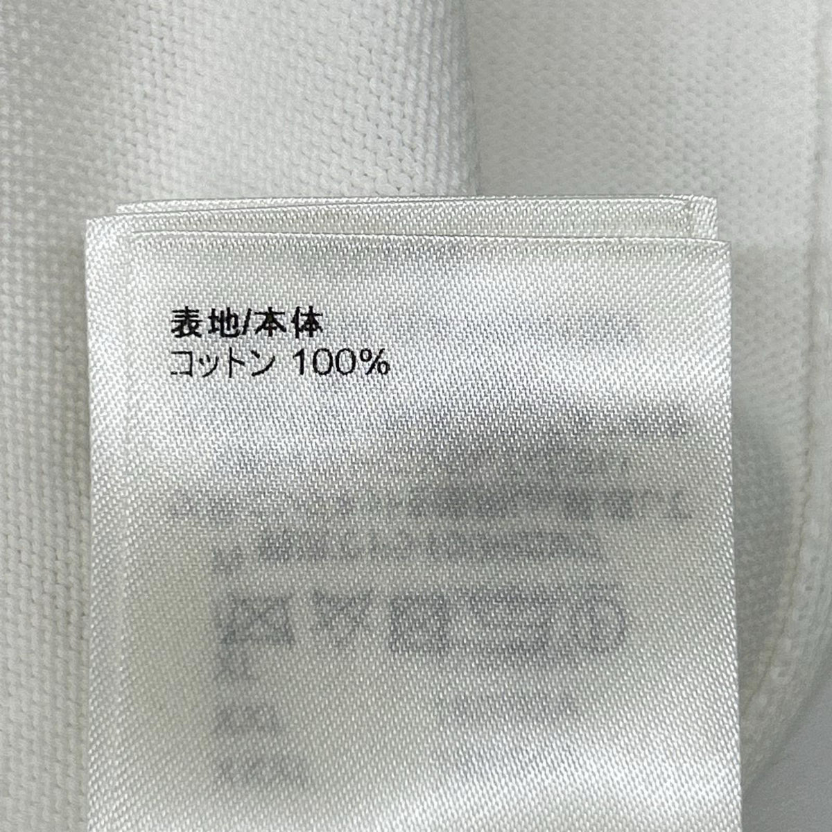LOUIS VUITTON 23SS Graphic Short Sleeve Knit White Size M