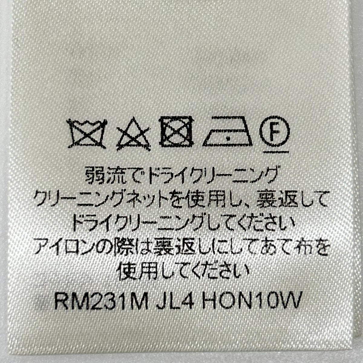 LOUIS VUITTON 23SS Graphic Short Sleeve Knit White Size M
