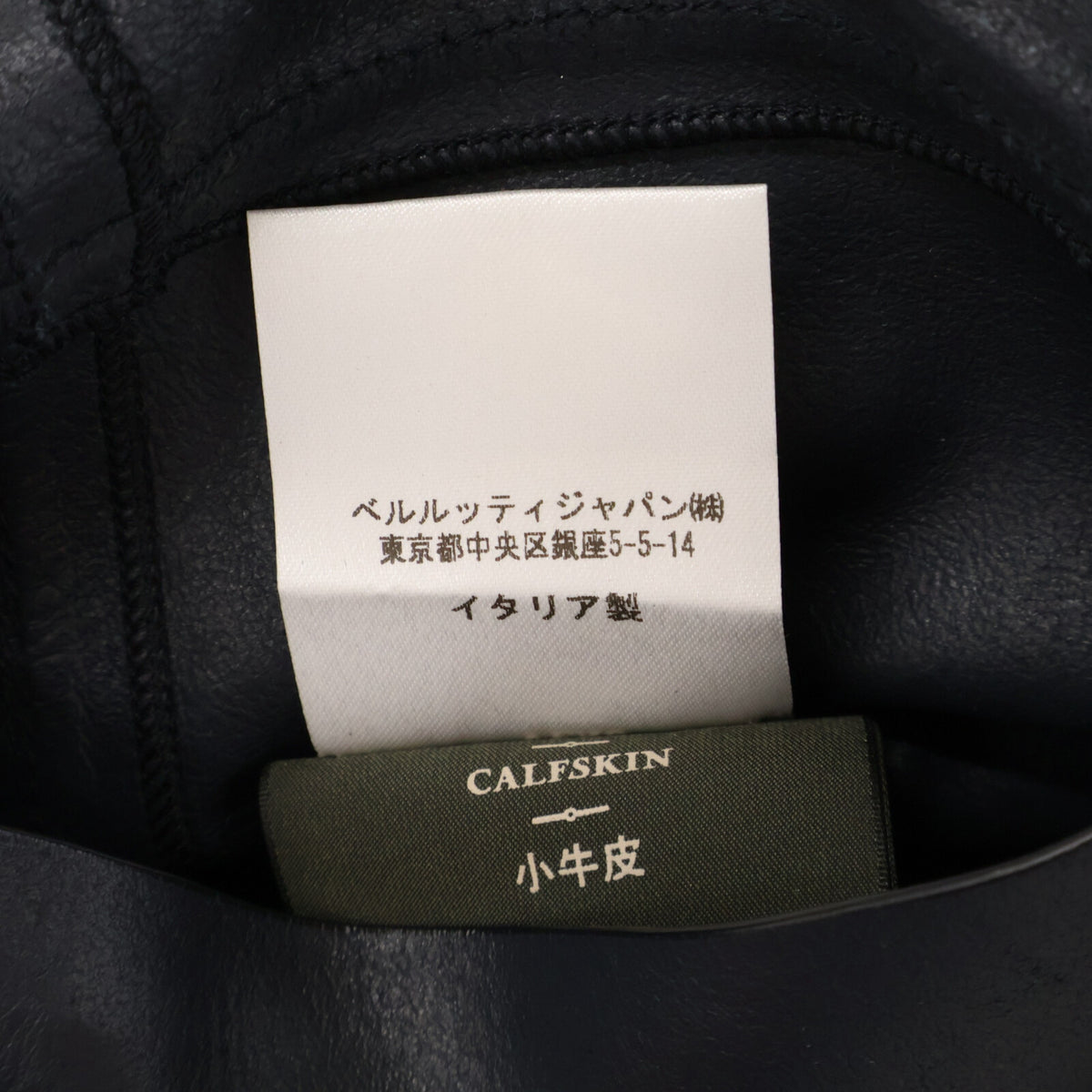 BERLUTI Calf Leather 2B Blazer Navy Size A52