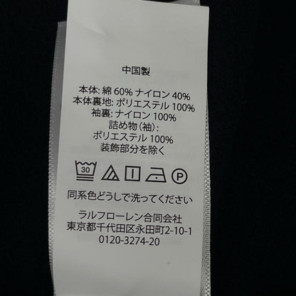 POLObyRalphLauren Purple Cotton Blouson Jacket