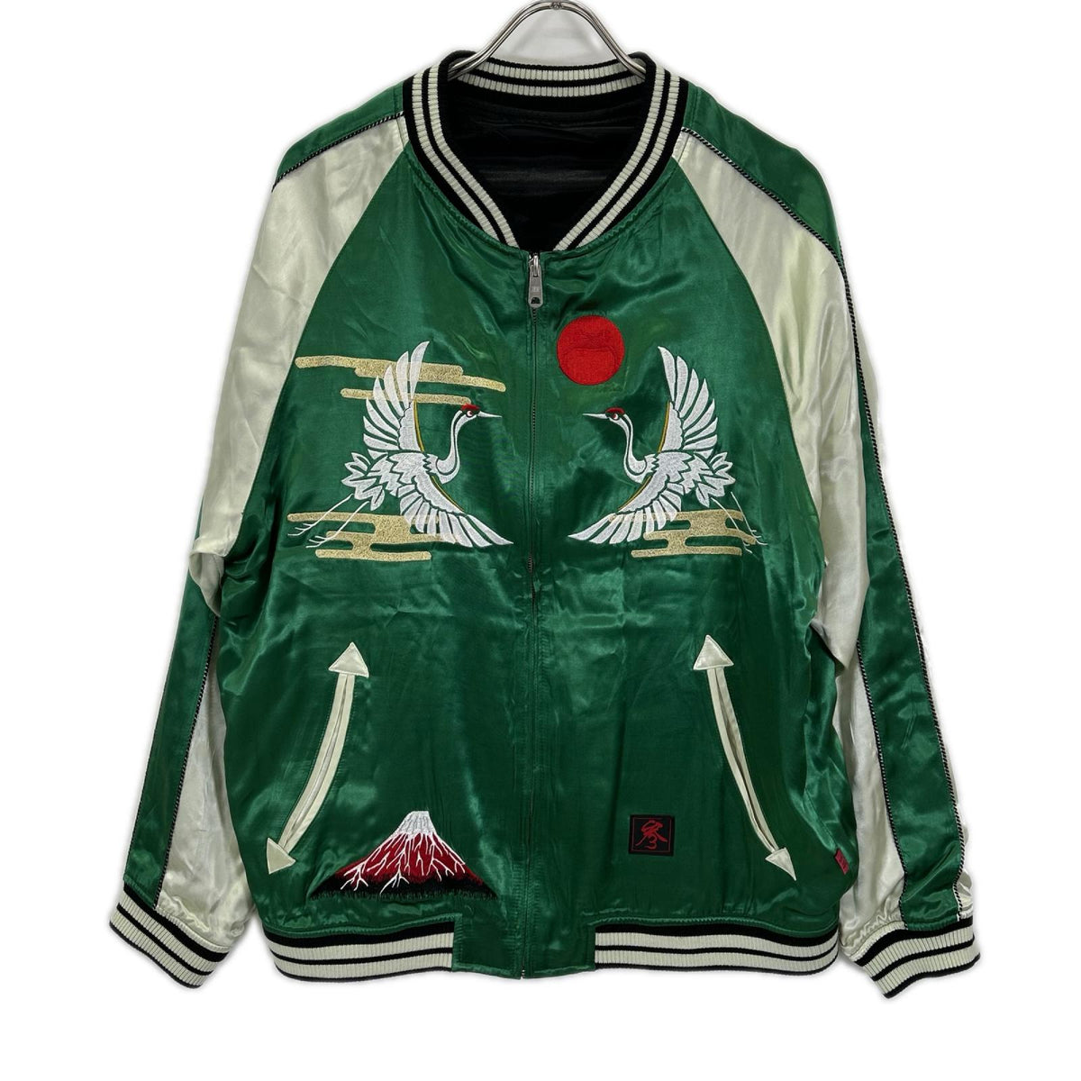 301 Crane Frog Reversible Jacket Green/Black Size XXL