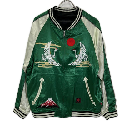 301 Crane Frog Reversible Jacket Green/Black Size XXL