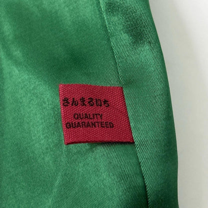 301 Crane Frog Reversible Jacket Green/Black Size XXL